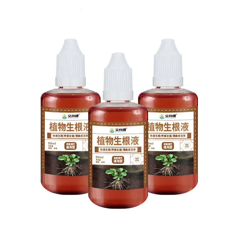 Root Stimulator Liquid - عامل تحفيز تجذير النباتات السريع، مكمل