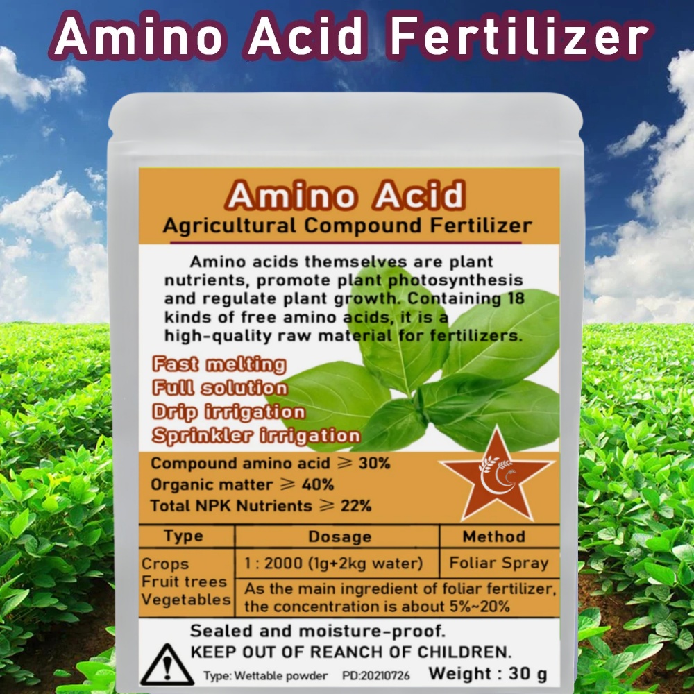 30 جرام مسحوق الأسمدة الأحماض  - مراجعة Root Stimulator Liquid وسعره